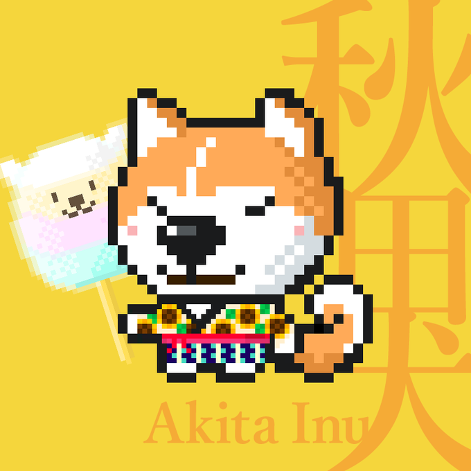 日本犬のtwitterイラスト検索結果 日本犬のtwitterイラスト検索結果