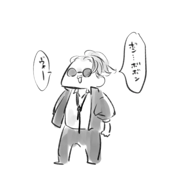 すやゆだ ほに

 #しらをの本屋さん 