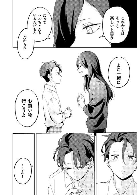 (13/15) 