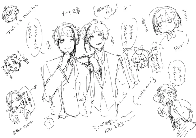 お絵描きたのしいいい(脳死) 