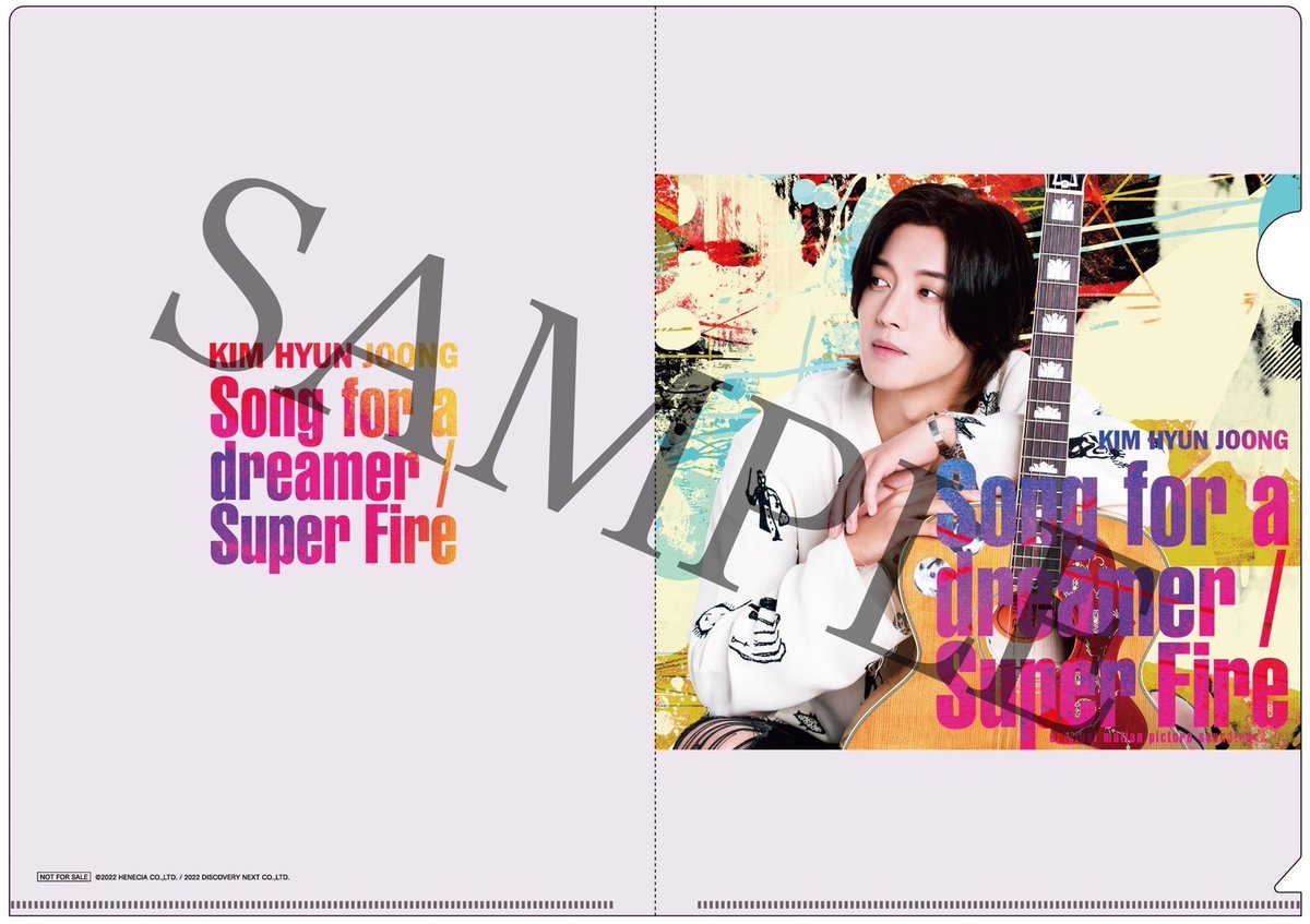charaani's tweet photo. 📢＜特典絵柄公開！

💿キム・ヒョンジュン ／「Song for a dreamer」

キャラアニ.comにてTYPE-A、B、C、Dの4形態をまとめて購入でキャラアニオリジナルクリアファイルを先着でプレゼント✨
(※なくなり次第終了)

🛒https://t.co/d97JlAsulp

#KIMHYUNJOONG
#キムヒョンジュン https://t.co/XlvoxUWOB3