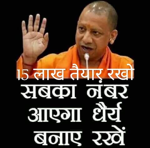 Vinod74911896's tweet photo. #UPSI_NEEDS_CBI_INVESTIGATION 
प्रिय, मुख्यमंत्री जी जैसे और राज्यों में परीक्षाओं में हुई नकल की जांच कराई जा रही है वैसे ही UPSI 9534 में हुई धांधली की जांच कराई जाएं। इसमें 170 से ज्यादा लोग पकडे गये है । धन्यवाद 
@samajwadiparty 
@myogiadityanath 
@AmitShahOffice https://t.co/eX74g6bvh7