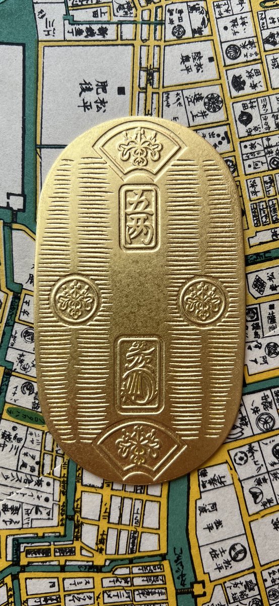 samurai_pjt's tweet photo. EDO GOLD
Cool home screen!!!

https://t.co/QYGE7N23WJ

#NFTs #NFTart #opensea #NFTcollection #NFTcollectors https://t.co/5Bf4RzROcI