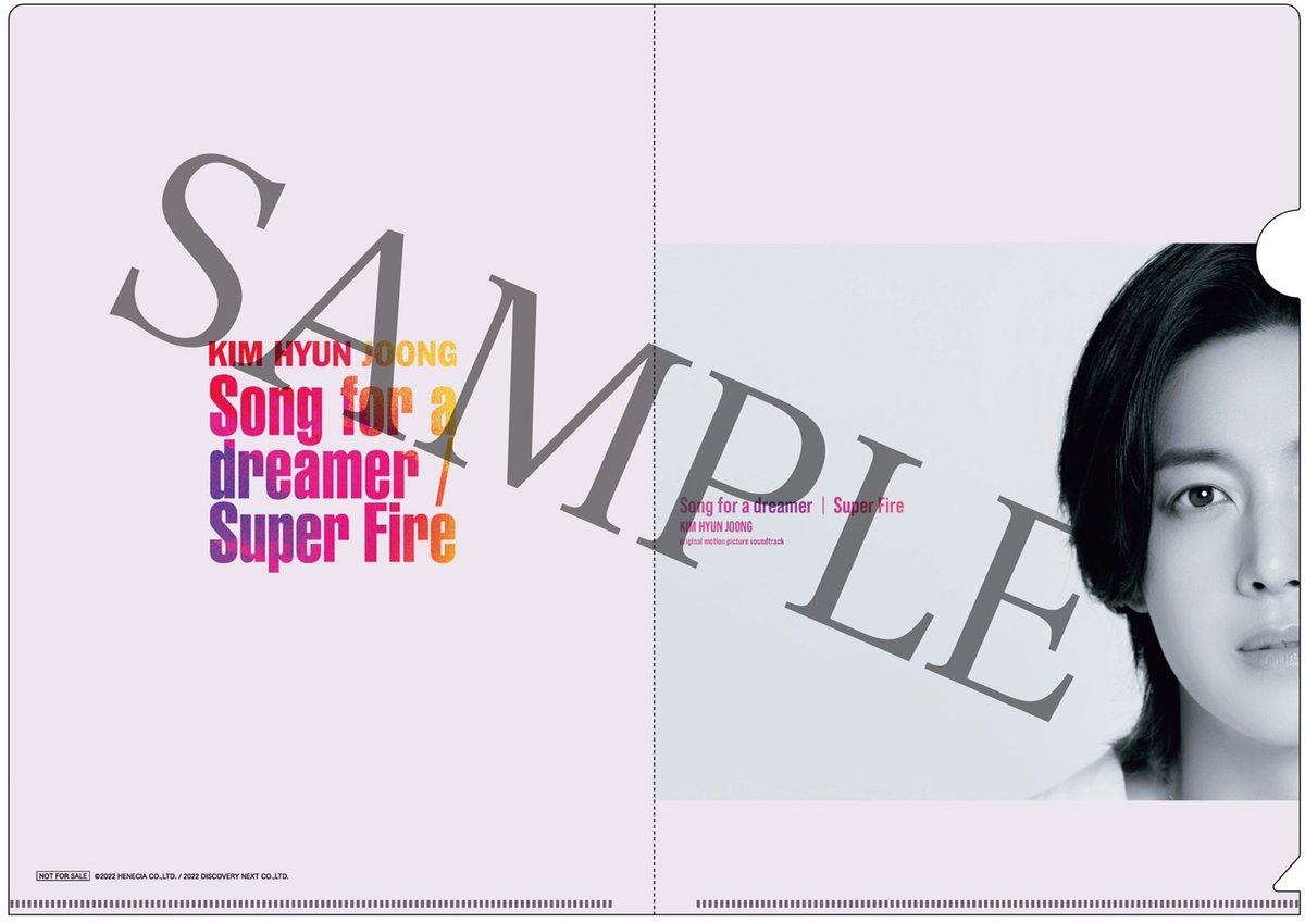 TOWER_Online's tweet photo. 【#キムヒョンジュン】

📣ご予約受付中🎊🎊

NEW SINGLE『Song for a dreamer』9/14発売🎉

タワレコ4形態同時予約特典🎁クリアファイルの絵柄が解禁🙌✨
先着ですのでご予約はお早めに💁‍♀️❣

#김현중 #KIMHYUNJOONG

🔻
https://t.co/oxjnQKTIYq https://t.co/kBNGDVzF8v