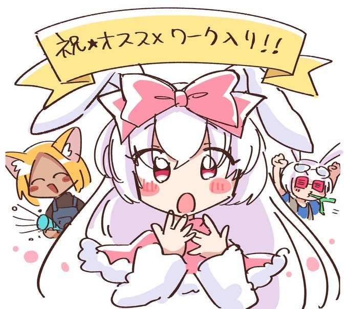 ツリーハウスのtwitterイラスト検索結果