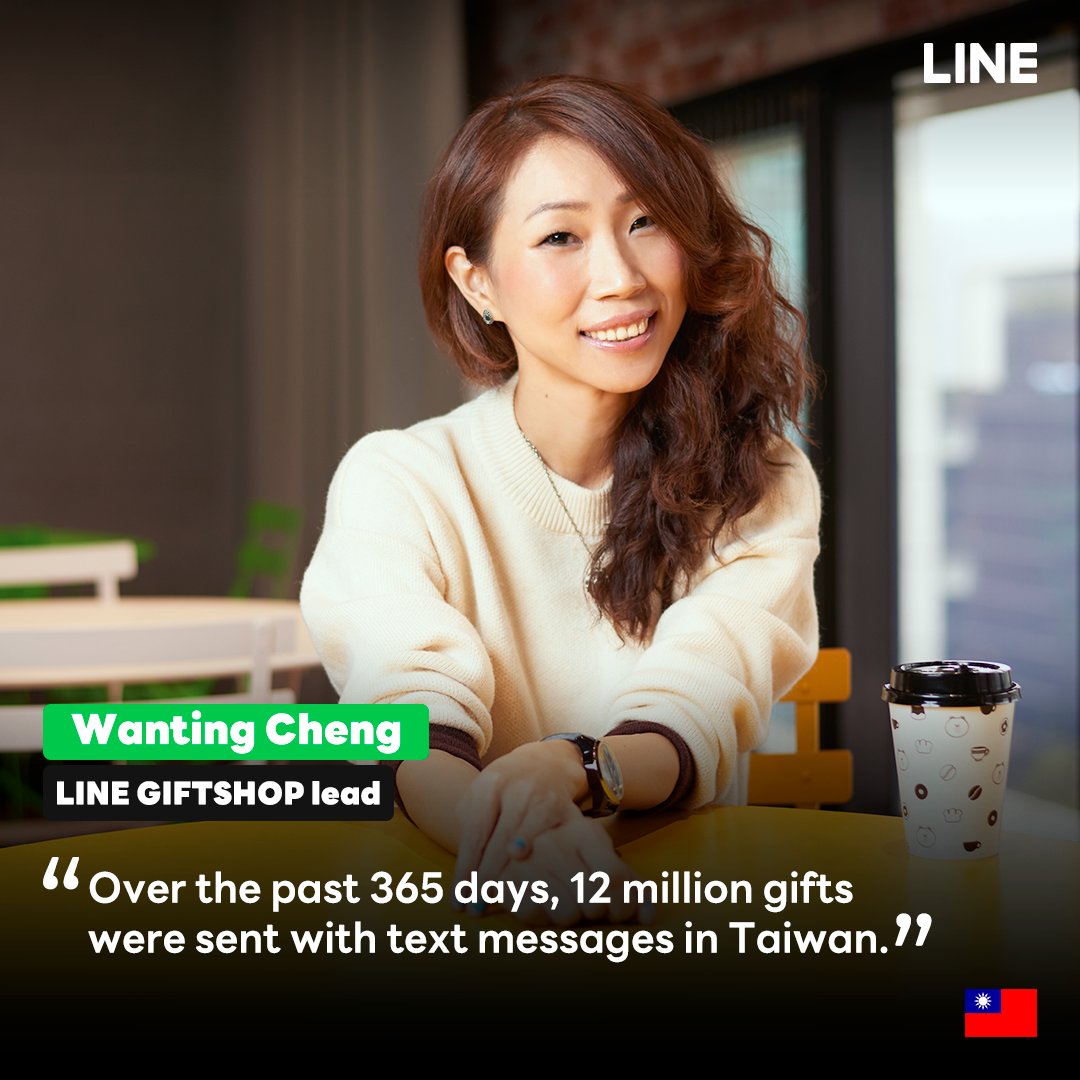 LINE_Global's tweet photo. LINE GIFTSHOP service in Taiwan recently celebrated its 1st anniversary — and already it has become a popular part of Taiwanese society.
#LINEGIFTSHOP https://t.co/BTwdP7nJ2k