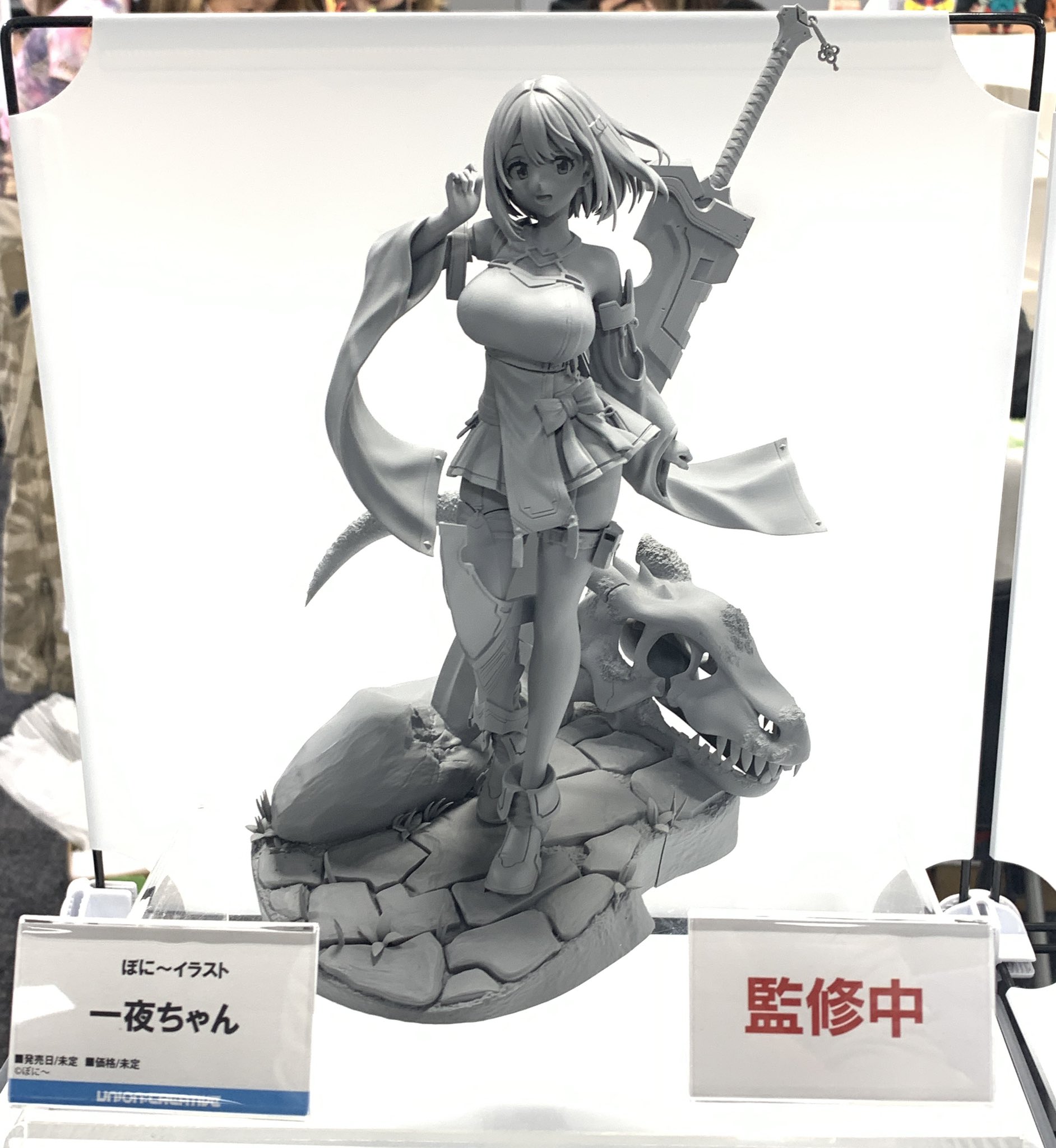 完璧 ユニオンクリエイティブ公式  X: on その他