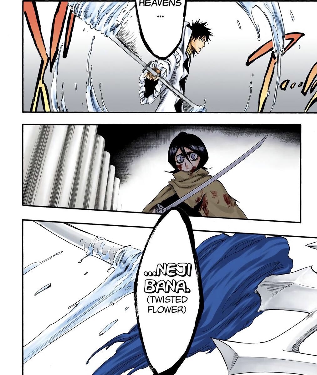 RankleNejibana's tweet photo. —

As seen when the Espada Aaroniero uses Nejibana as he releases and uses it for attacks it seems to spew out water when during or after these actions. https://t.co/gKSbJLNHC5