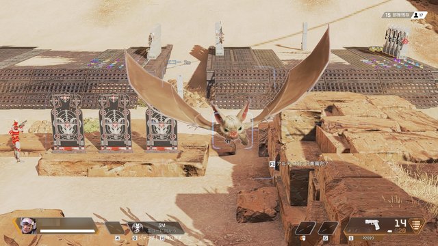 「『Apex Legends』新レジェンド「ヴァンテージ」性能解説-リスクを補い万」|⚡Game*Spark⚡のイラスト