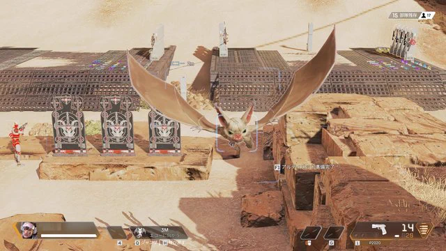 『Apex Legends』新レジェンド「ヴァンテージ」性能解説-リスクを補い万能の索敵・移動を使いこなせ!移動も索敵も攻撃も優れた新レジェンド! 