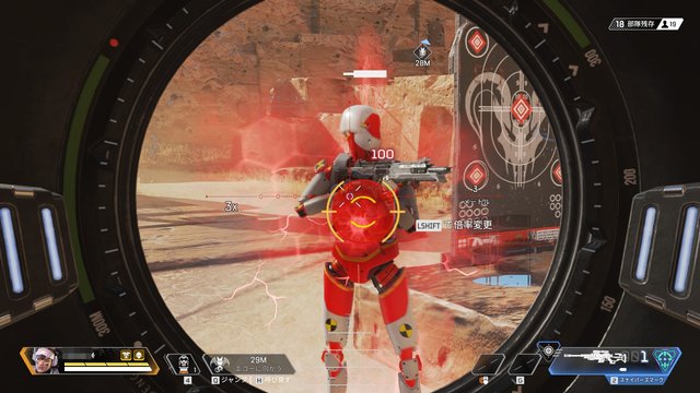 「『Apex Legends』新レジェンド「ヴァンテージ」性能解説-リスクを補い万」|⚡Game*Spark⚡のイラスト