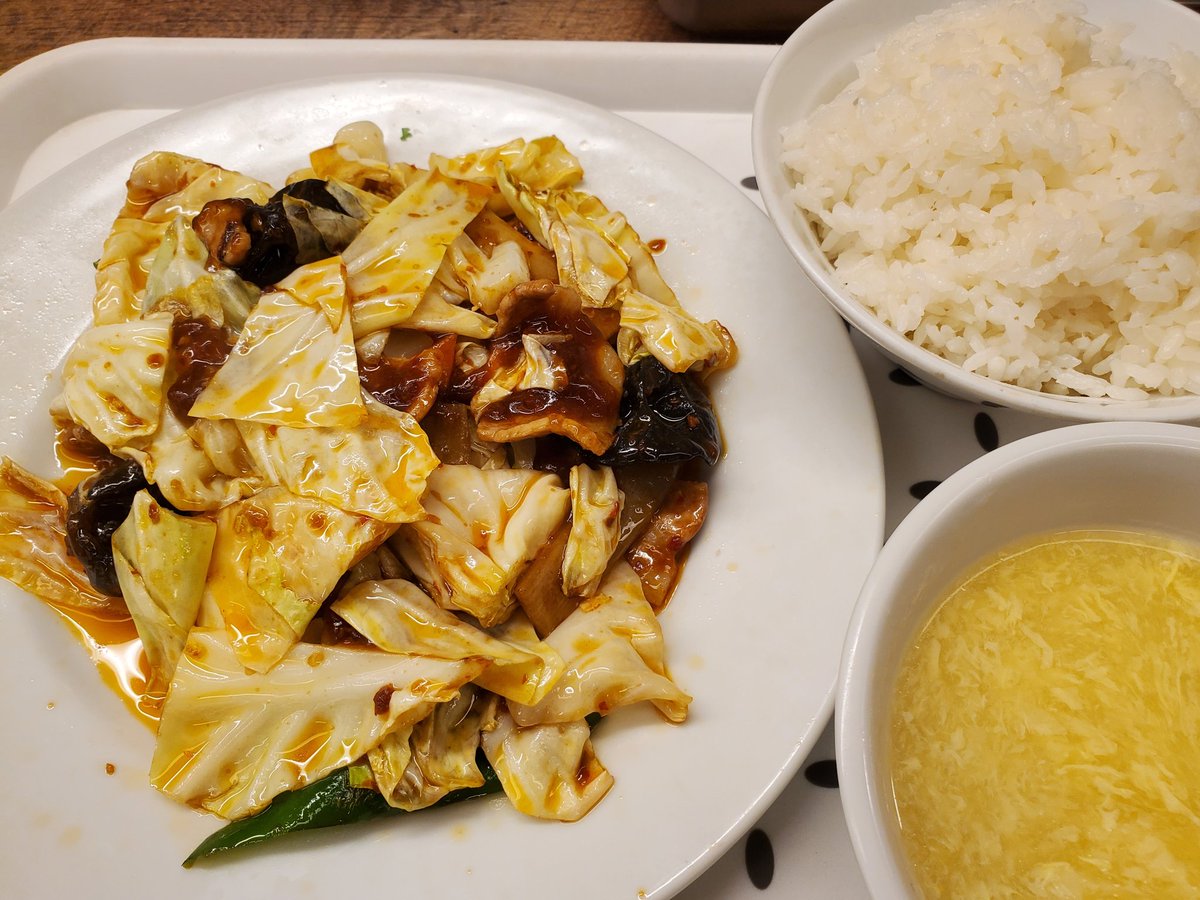 みんなの キャナル 刀削麺 口コミ 評判 食べたいランチ 夜ごはんがきっと見つかる ナウティスイーツ みんなの キャナル 刀削麺 口コミ 評判 食べたいランチ 夜ごはんがきっと見つかる ナウティスイーツ