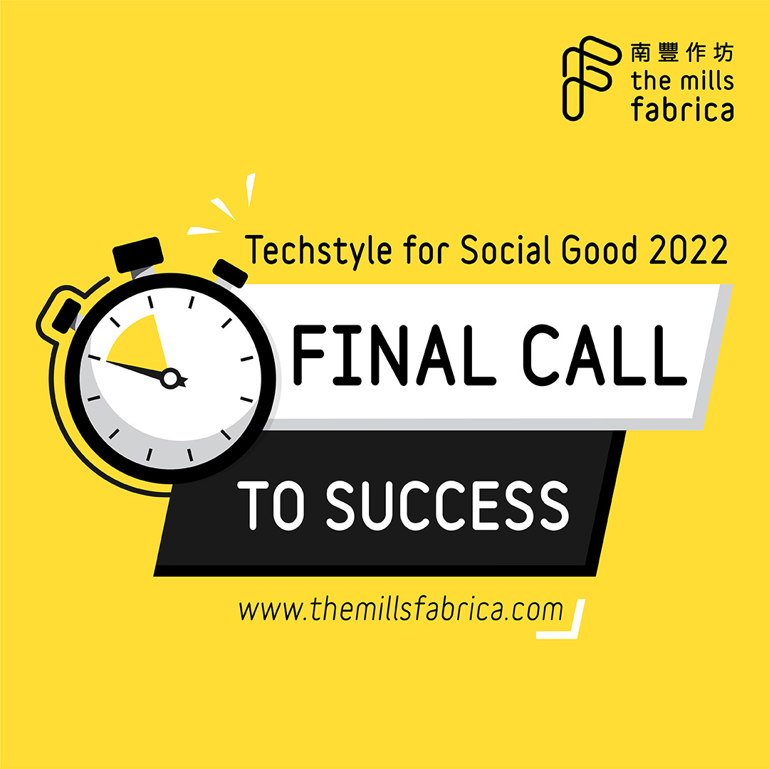 The clock is ticking. ⏱️There’s only one week left to submit your project to “Techstyle For Social Good” 2022! To meet the deadline on ⏰ 31 August, 2022, action now: bit.ly/3PncwH7