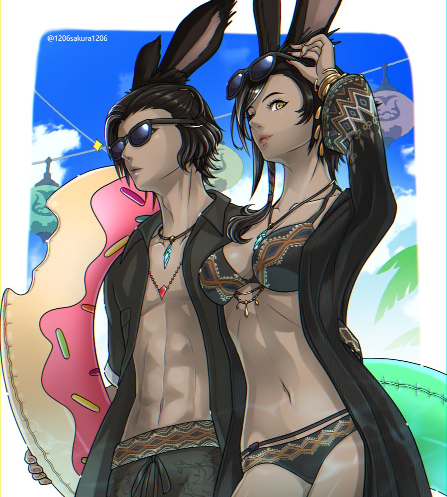 avatar_(ff14) 「#メンテだしとにかくあなたの絵が好きって思ってくれるひとと出逢うために自分の推し」|櫻てっこ🖊稼働状況：ご依頼受付中！のイラスト