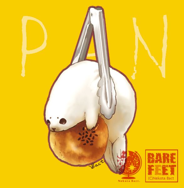 「パン 」|猫田博人🦭🌟「治癒なぜ」連載中のイラスト