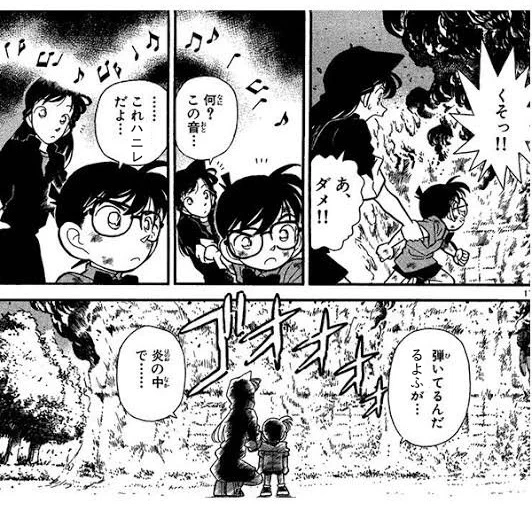 るよふさんが最後を迎えた時に使う画像を用意した 