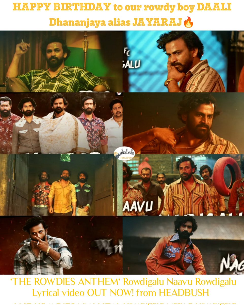 FlimsUpdates's tweet photo. HAPPY BIRTHDAY to our rowdy boy DAALI @Dhananjayaka alias JAYARAJ🔥
#HeadBushFirstSingle, 'THE ROWDIES ANTHEM' #RowdigaluNaavuRowdigalu OUT NOW!
🔗https://t.co/FxNM7lgdGw
#sandalwoodfilmsupdate
@Dhananjayaka @FlimsUpdates https://t.co/IDcJirzH9z