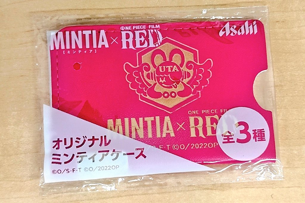تويتر んじろ のアカウントで على تويتر ミンティアケースが余ってたから ゲットだぜ ๑ ㅂ و 歌丸さん ミンティア ワンピース セブンイレブン T Co F5naxdjvrw تويتر んじろ のアカウントで على تويتر ミンティアケースが余ってたから ゲットだぜ ๑ ㅂ و 歌丸さん ミンティア ワンピース セブンイレブン T Co F5naxdjvrw