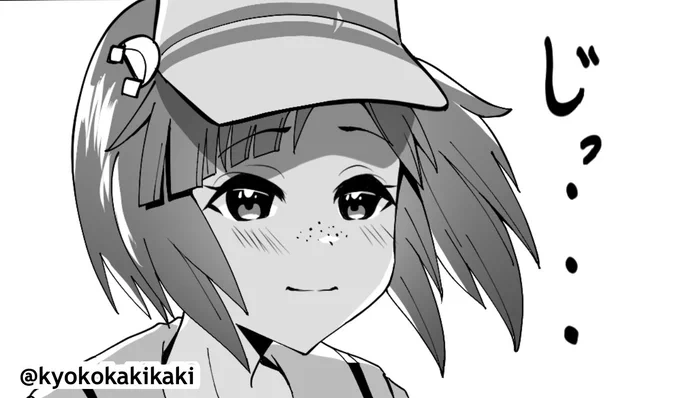 この画像も置いておくから使っていいよ 