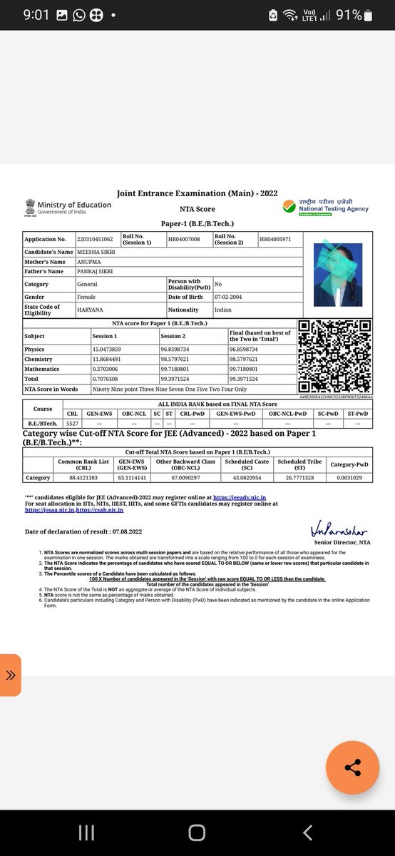 @EduMinOfIndia @DG_NTA @PMOIndia @iitdelhi @iitdaa @iitmadras @DMSIITD @IITKanpur 
Is this type of result possible?
Is it not a matter of investigations of NTA's exam centers.
Is it a big scam.
#JeeMainThirdAttemptForAll
#PleaseReplyNTA