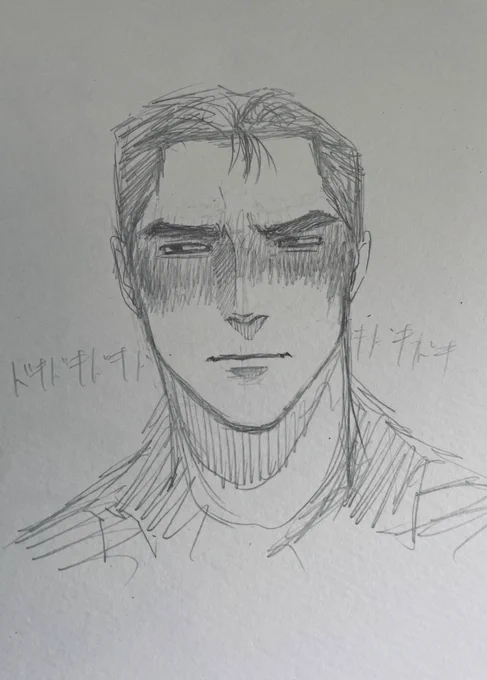 ドキドキたけし 