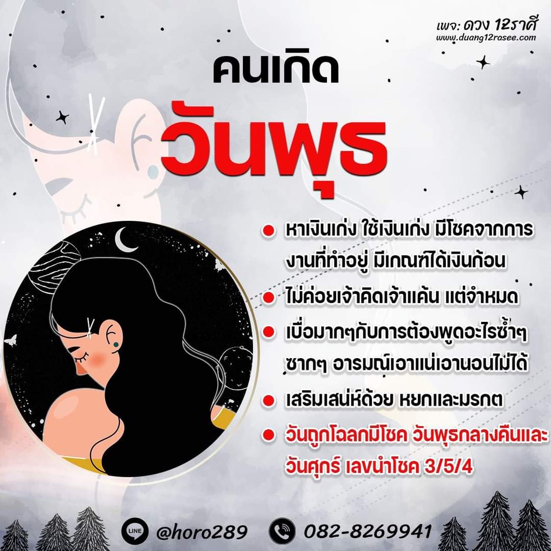 มานี🌈🦦𝙃𝙖𝙥𝙥𝙮🐯 tweet media