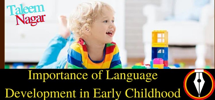 TaleemNagar's tweet photo. Language is the most important tool in our lives. It helps us communicate ideas and information with others and it also allows us to understand other people’s thoughts.
Children need to learn how to talk before they can really begin to interact meaningfully with other individuals https://t.co/kCzOy4JpeB