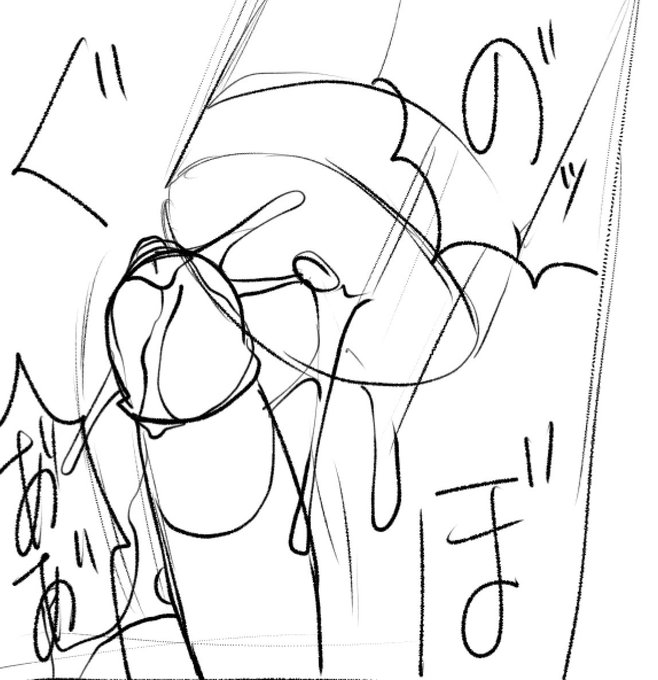 仕事に戻る前に1分で1番重要なコマのあたりをしておく貪欲さは大切 