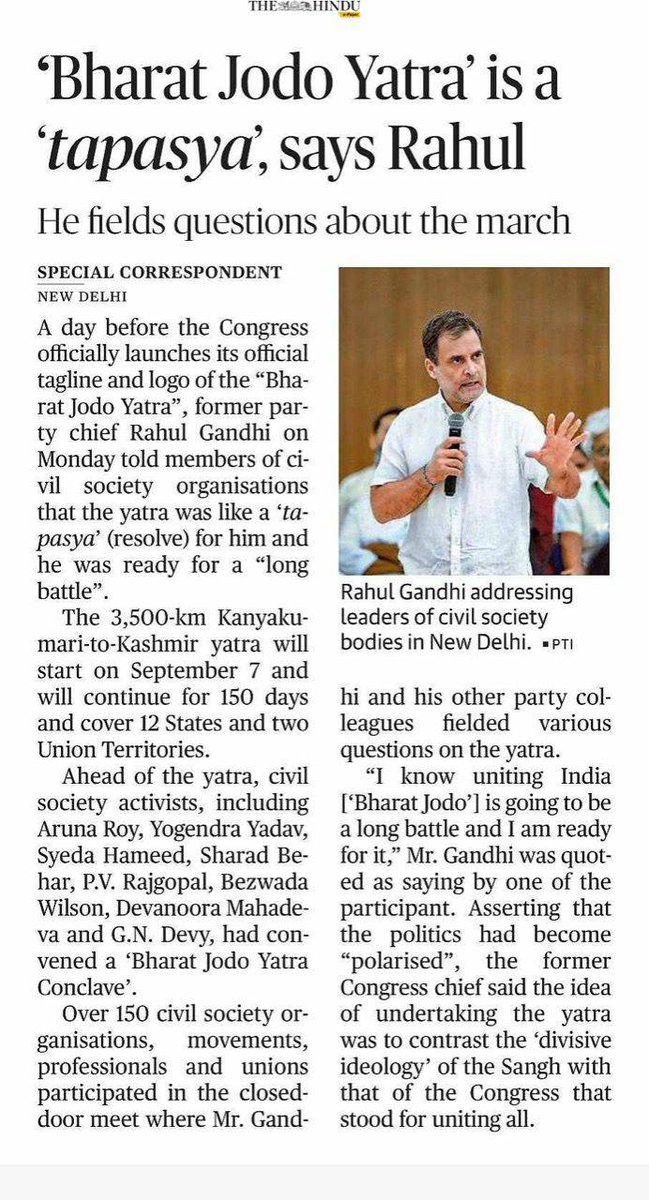 TN Congress IT & Social Media Department on Twitter "RT s_kanth This