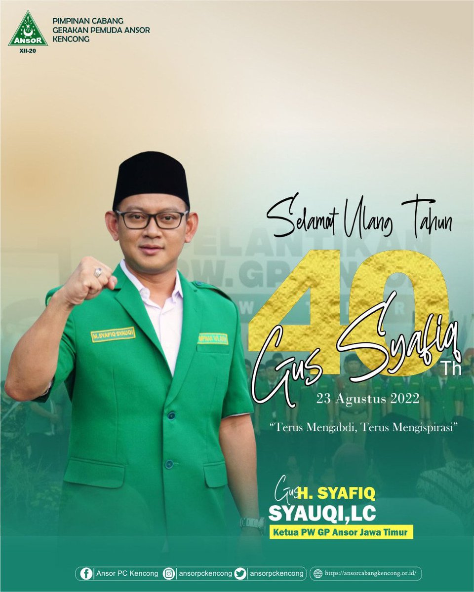 imamnahrowiswe1's tweet photo. Semoga diberikan keberkahan Gus 
#HBDGusSyafiq40 https://t.co/QEuQyzKkJz