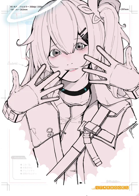 アンブリエル#明日方舟 #Arknights #アークナイツ 