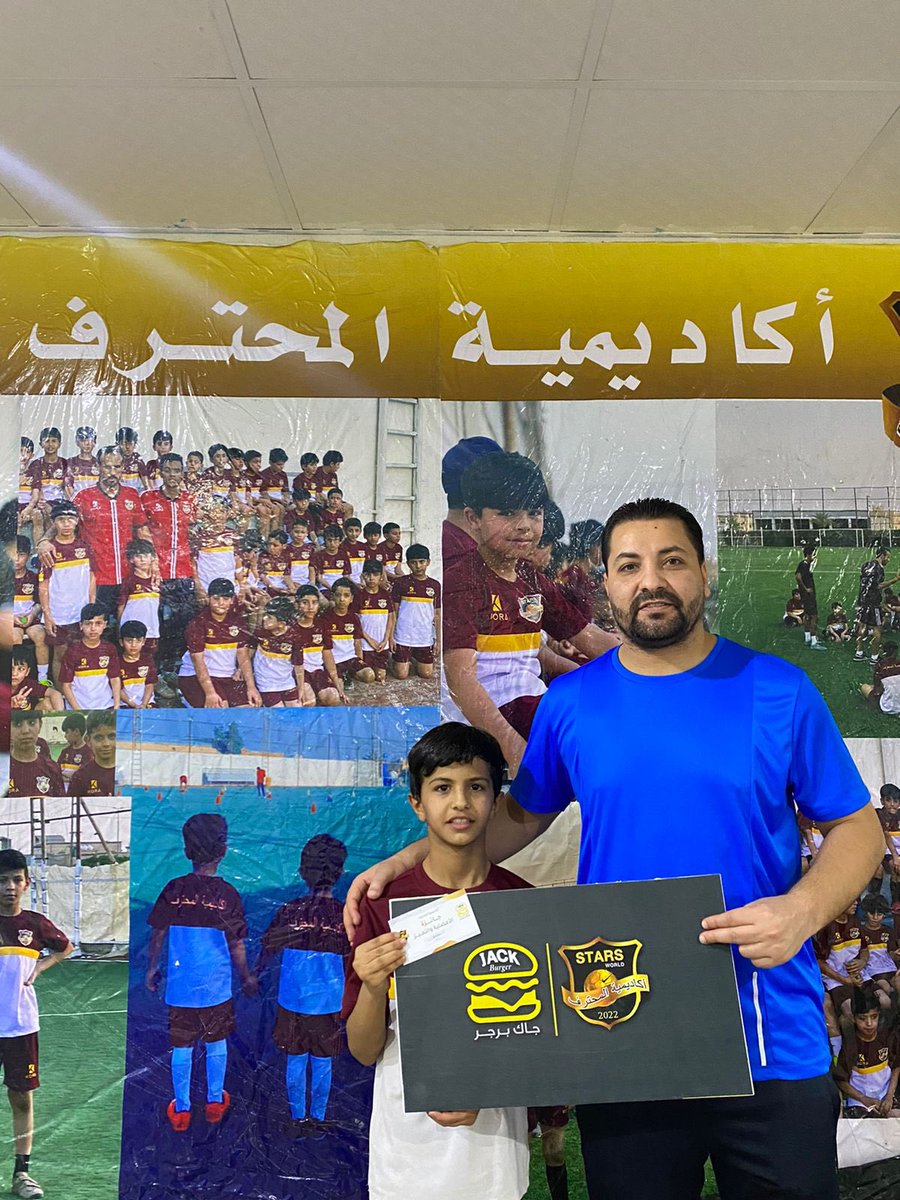 شكرًا شريك النجاح " مطعم جاك برغر "