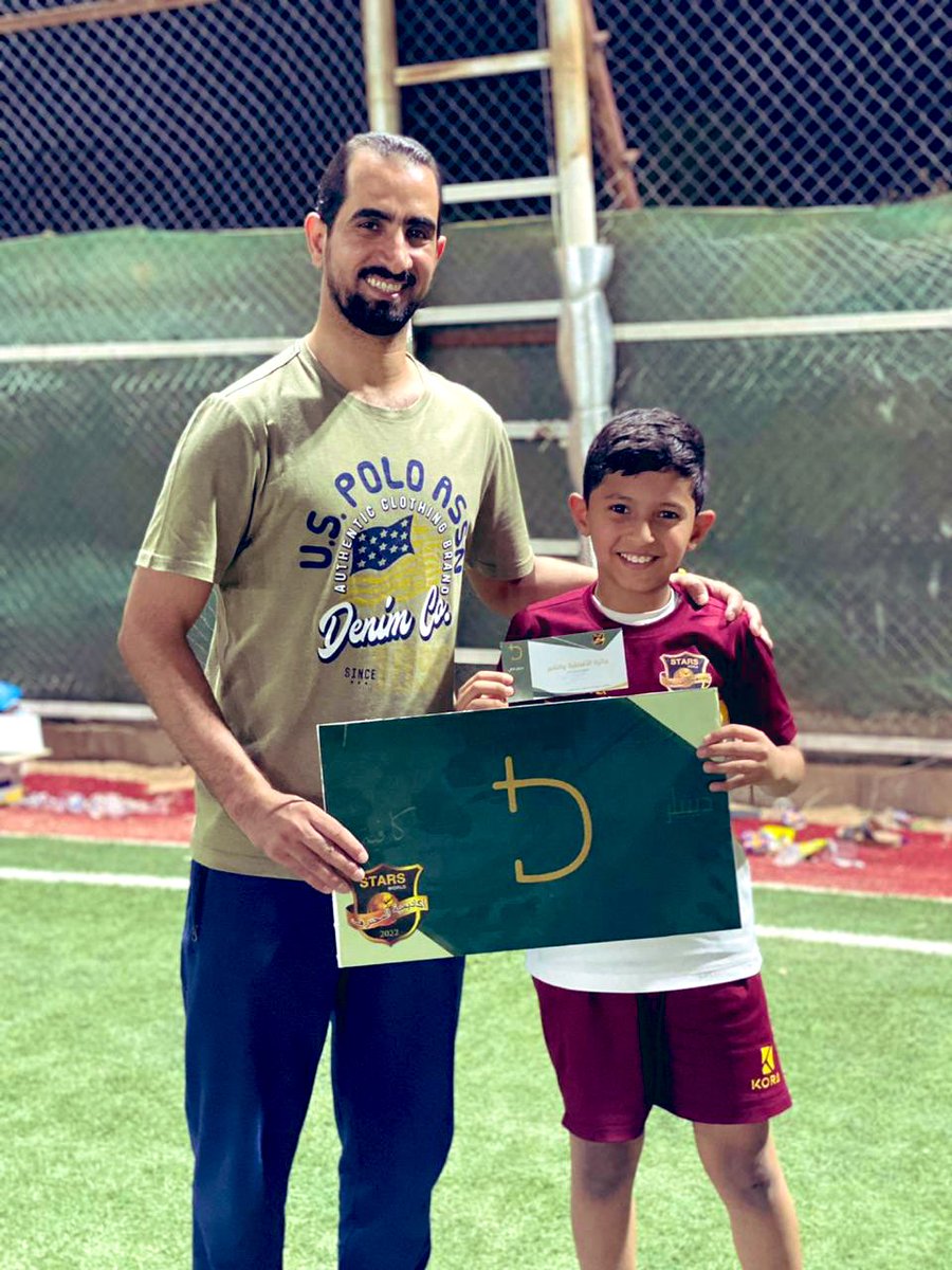 شكرًا شريك النجاح " كافي ديتيلز "