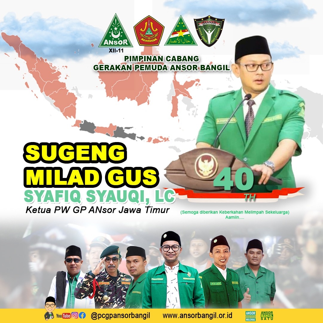 imamnahrowiswe1's tweet photo. Sugeng Milad Gus Syafiq ke 40 th
Semoga Diberikan Keberkahan Kesuksesan #HBDGusSyafiq40 https://t.co/OprYBOuGx0