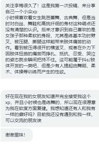 今日分享xp https://t.co/aBngY0F5gd