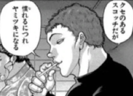 エロ漫画業界における自分の今のポジション 