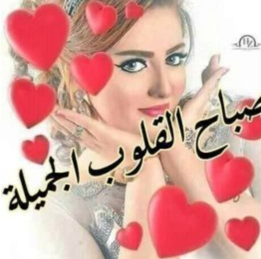 همس القوافي tweet media