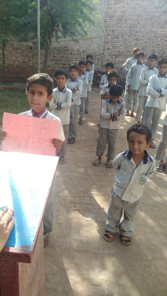 ROYMUHAMMADFAR1's tweet photo. #PEFANTIDENGUE (al ghazali boys middle school FAS 6-sgd-0020 SARGODHA) https://t.co/h1hcrXHvm0