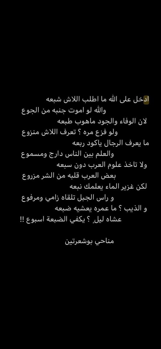 monahi201's tweet photo. https://t.co/a9Bxd1yIyq
