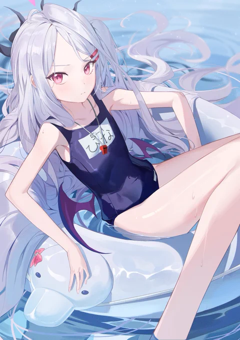 ヒナ 