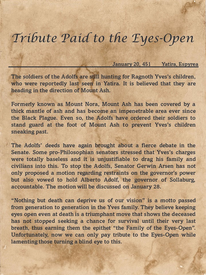 Yve09693889's tweet photo. The 4th Wanderer's Journal News Article:

#NFT #wanderersjournal #writing https://t.co/BEUxAuPCwJ