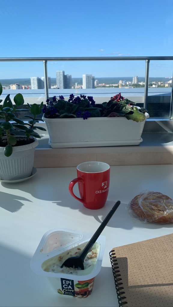 Эстетика работы в офисе…