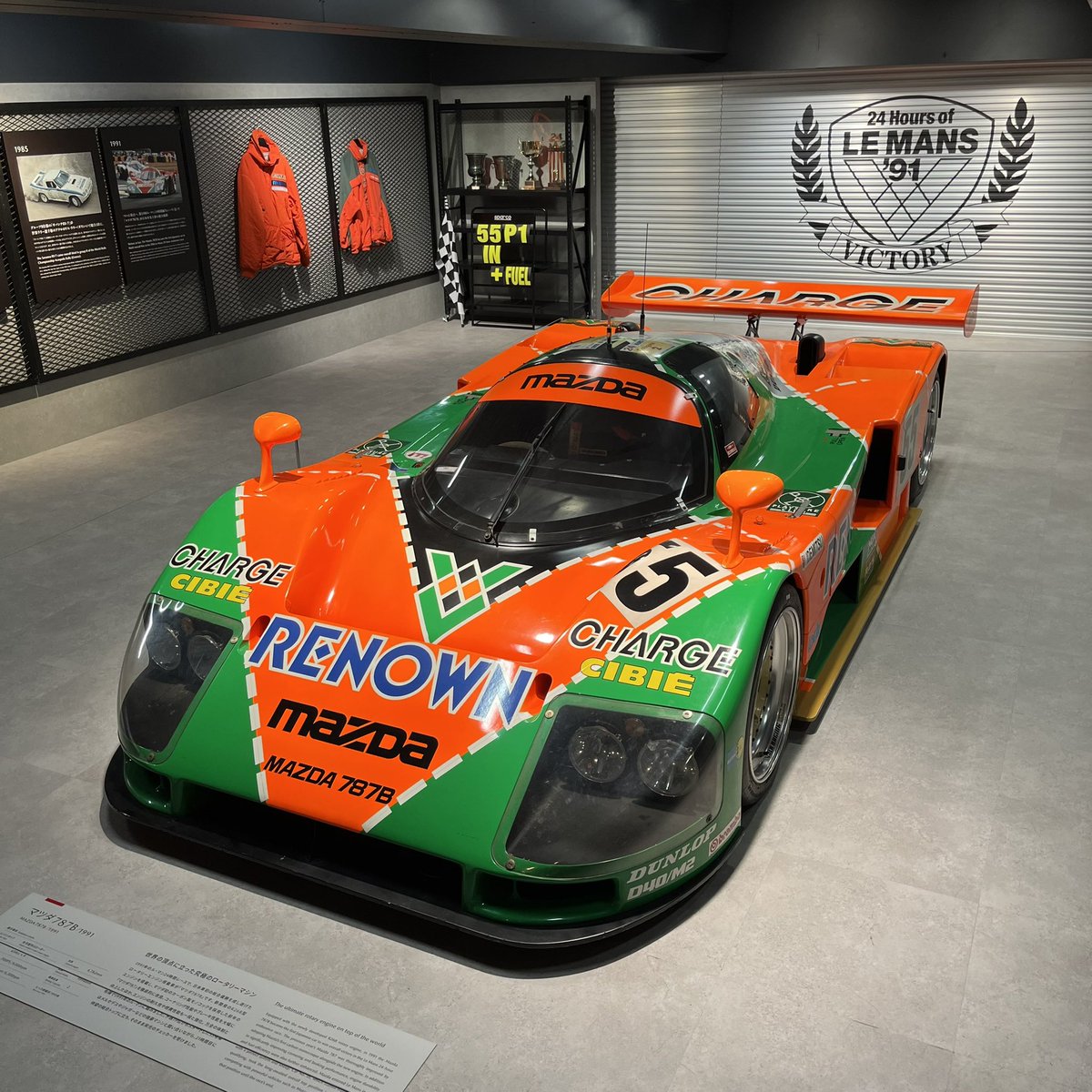 Good day! Day 3! Today, we enjoyed three official excursion tours in AM: Hiroshima castle, Miyajima, and MAZDA museum. #WCCE2022