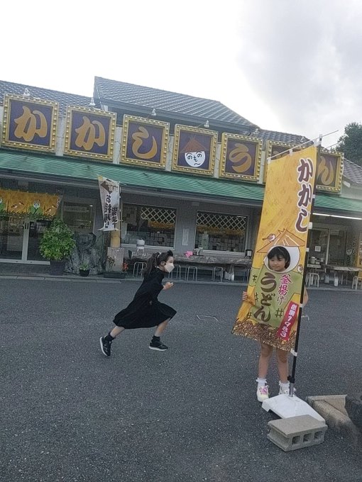 Twitterのコスプレ画像6