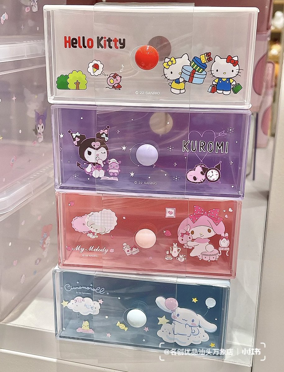 gelatoneii 🎀 tweet media