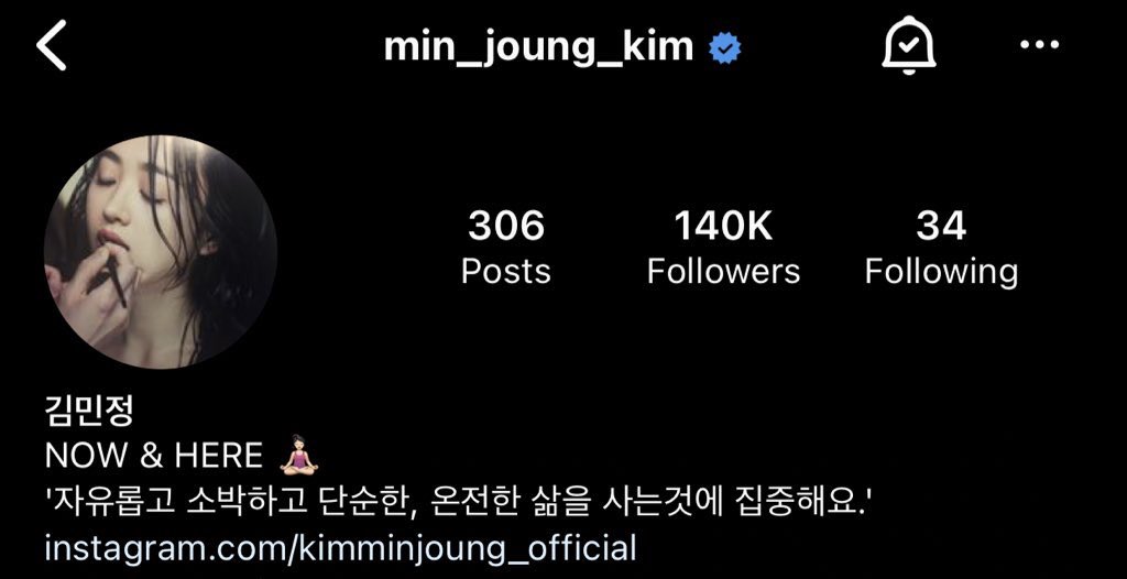 kmjarchive_'s tweet photo. ‼️

Due to various artists having the same name with Actor "Kim MINJOUNG" This fanpage follows the similar with all her official SNS pages. Hope that the succeding fan posts about her would follow the same to avoid confusion with other artists. 🤗🙏🏼🤍

#김민정 #KimMinjoung https://t.co/dep37iubyJ