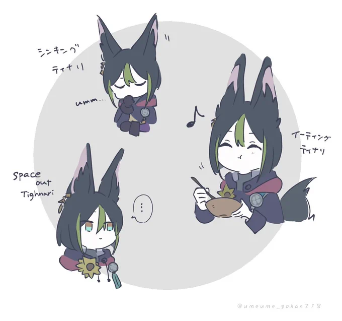 いろんなティナリくんを見たい#ティナリ #Tighnari 