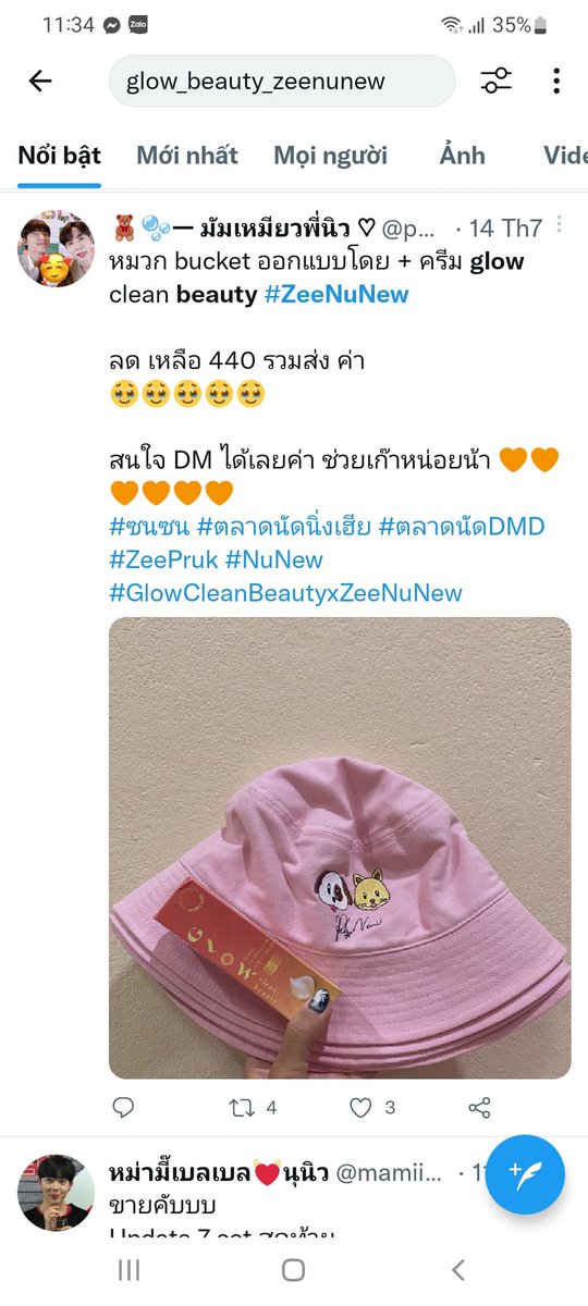 TuongVi_ntv's tweet photo. Ahuhu mọi người ai pass lại cái nón này hem 😭😭😭
Con bé ở nhà đội rớt bà nó rồi 😭😭
#GlowcleanbeautyxZeeNunew https://t.co/fXhfjEw8QZ