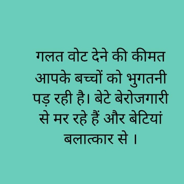 RByalse's tweet photo. https://t.co/qPL75j5nga