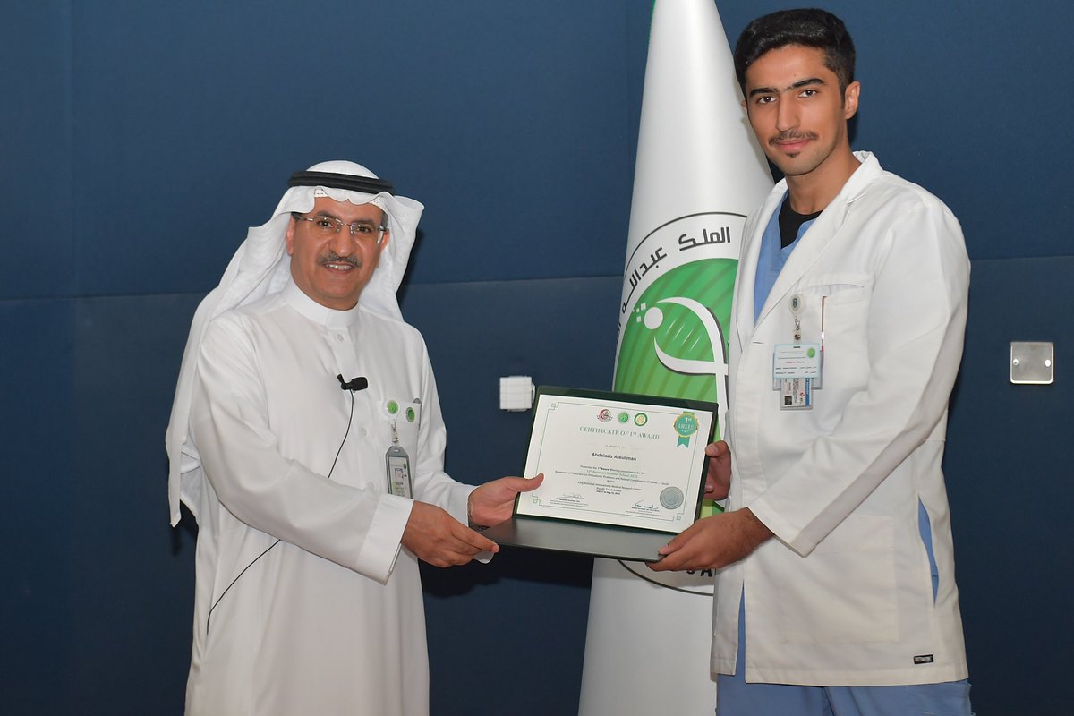 Abdulaziz tweet media